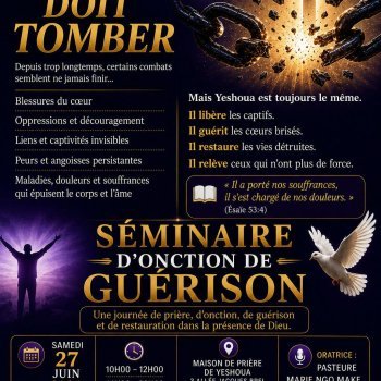 Onction de guérison
