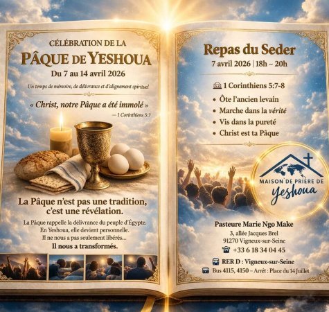 Flyer d'invitation au repas du Seder pour la fête de PESSAH 2026